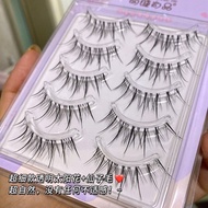 MengjieShangpin Lông Mi Giả 3d Dài Và Dày Tự Nhiên Mềm Mại Hoa Mặt Trời Tái Sử Dụng Linh Lông Mi Giả