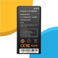 แบตเตอรี่ INRICO T700