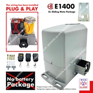 E8 E1400 DC SLIDING MOTOR BUILT-IN GATE MOTOR AUTOGATE ( 600KG ) without gear rack E1400-SET-B / E14