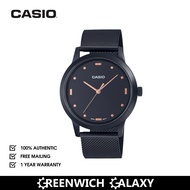 Casio Analog Valentine Watch (MTP-2022VMB-1C)