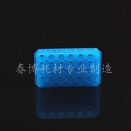 24-Hole Double-Sided Plate Plastic Centrifuge Tube Rack Multi-Purpose Test Tube Rack 0.5ml 1.5ml 2ml