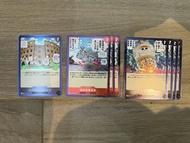 One Piece 卡牌 閃場地卡 op04-096 op05-021 st14-017
