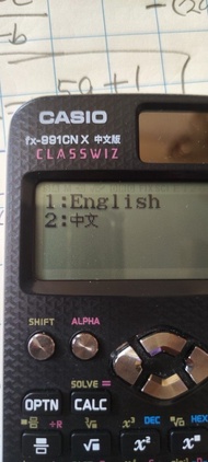 Casio fx-991CN X ClassWiz Calculator