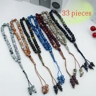 33 Pcs 8 Miles Hand-Woven Letter Rosary Beads Tesbiha Bracelet Counter Rosary Beads Bracelet
