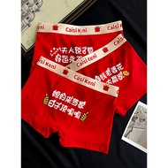men underwear Men's underwear love wife cotton boxer boxer boxer boxer boxer boxer boxer boxer boxer
