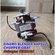 SPECIAL CAPSULE BLENDER DYNAMO MEDICINE CHOPPER/ *