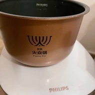 飛利浦 (Philips) HD3081 IH 電飯煲 rice cooker (used)