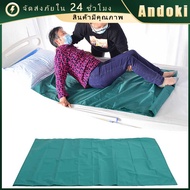 Patient Sliding Plate 75*135CM Multipurpose For The Elderly Nylon Mattress Pad