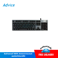 KEYBOARD LOGITECH G512 RGB - GX-RED-LINEAR-SWITCH - A0131520