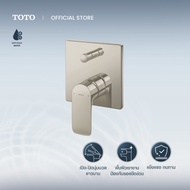 TOTO TBG04S04T#BN ก๊อกผสมสำหรับลงอ่างอาบน้ำและยืนอาบ ชนิดฝังผนัง พร้อมชุดเปลี่ยนทิศทางน้ำ และ MINI U