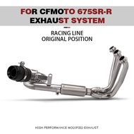 For 675SR NK675 675 SR CF675SR Motorcycle Exhaust Escape Front Link Pipe Connection 51mm Muffler