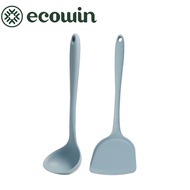 Ecowin Silicone Handle Non-stick Silicone Kitchen Utensils Anti-scalding Durable Food Grade