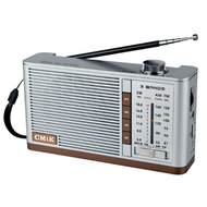 全城熱賣 - 多功能複古老人便攜式藍牙連接收音機（銀色 17*9.6*5cm）