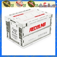 New Theatrical Edition "Initial D" Red Suns FC3S Folding Container