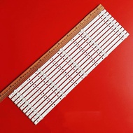 58G2 SKYWORTH 58" LED TV BACKLIGHT