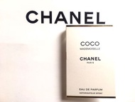 面交/郵寄 香奈兒 Chanel coco mademoiselle edp 1.5mL 香水 sample travel size perfume eau de parfum