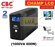 UPS (เครื่องสำรองไฟฟ้า) CBC รุ่น CHAMP LCD (1000VA 600W) รับประกัน 2 ปี *ของแท้ ประกันศูนย์ไทย*