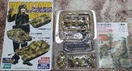 F-toys~1/144系列 世界戰車博物館Vol.4 (1)虎式II重戰車 三色迷彩