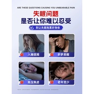 Sleep Aid Sleep Aid Handy Tool Insomnia Quick Sleep Aid Handy Tool Sleep Balm Soothing Sleep Aid Imp