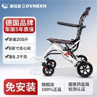 German Kangbeixing Walking Aid for Elderly Special Assistive Walking Wheelchair Elderly Pushchair Ca