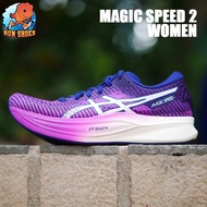 WOMEN รองเท้าวิ่ง Asics - Magic speed 2 รหัส 1012B274 500 สี ม่วงคาดขาว FF Blast+ ขายแต่ของเเท้เท่านั้น