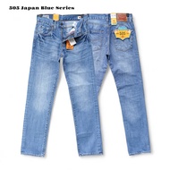 ETERNITY - Regular Men's Jeans - Men's Long Jeans - Japan Series Zipper Vol 1
