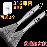 【Ensure quality】304Stainless Steel Wok Brush Kitchen Nano Long Handle Hanging Cleaning Decontamination Wok Brush Dish Br