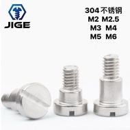 304 Stainless Steel Shaft Shoulder Step Screw Flat Slot Plug Screw Limit Bolt M5