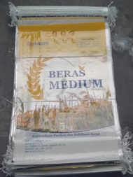 karung beras 5 kg (100 pcs )