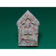 LP Chaiya /  Phra Khun Pean Nur Phong Wan.