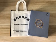 （少量現貨）全新🆕  vivo iQOO15 / iQOO 15 王者典藏版禮盒 第五代驍龍8至尊版 2K三星珠峰屏 電競芯片Q3 7000mAh藍海大電池 旗艦電競手機  12/16GB 256GB