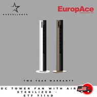 EUROPACE ETF 7114D : DC TOWER FAN with AIR STERILIZER - 3 YEARS MOTOR WARRANTY