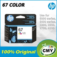 (Optional) HP 67 Black 67 Color HP 67XL Black 67XL Color Original Ink Cartridge for 6000 series 6400