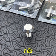 ชุดน็อตกันขโมย ยึดปั้มปักข้าง (M8x20/25) หัวเรียบ P5 เลส(ด้าน) งาน Heng ชุดน็อตกันขโมยเลส น็อตกันขโม