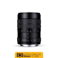 Pre - Order : เลนส์ Laowa 60mm F2.8 2X Ultra Macro (ประกันศูนย์ 1 ปี) เลนส์มาโคร เลนส์ถ่ายแมลง กำลัง