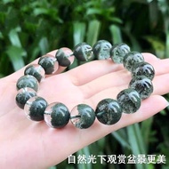 Brazilian Lucky Brazilian Crystal Bracelet Green Phantom Women's Bracelet Green Phantom Green Phanto