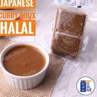 Faz377 Halal Japanese Curry - Japanese Curry |