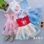 Dress Frozen Anak  elsa bayi Dress Frozen tutu Anak Terbaru 2021 Baju Frozen Anak Perempuan Gaun Pesta  Import Gaun Frozen Terupdate Anak Perempuan 6 bln - 5 tahun Dress02anaelsa