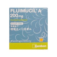 橙樹 - 橙樹成人化痰素 A 200mg 30包