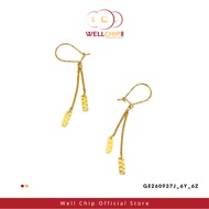 Subang Emas 916 Rantai Gantung Bar | Bar Chain Dangle 916 Gold Earrings | Emas 916 | Kedai Emas WELL