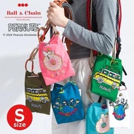 日本代購 人氣Ball & Chain x PEANUTS Snoopy shoulder bag