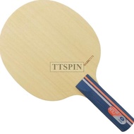 Yinhe N10S - Wood Pingpong Blade Table Tennis Bat N-10S N10-S Off