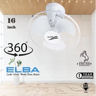 ELBA 16” Auto Fan Ceiling Fan EATF-G1655(WH) 360° Oscillation Circle Ceiling Orbit Cycle Wall Fan Kipas Siling Atas