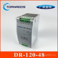 Power DR-120-48 Power Power Control Cabinet Switch DC Rail Type 120W48V2.5 A48V120W RJSE