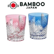 Kagami Crystal (Kagami) Pair Rock Glass Red Blue 280cc Edo Kiriko Origami Pattern TPS9852-2783AB