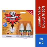Fumakilla Jumbo Vape Liquid 60N Refill [Twin Pack] 45ml