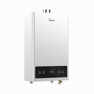 JSQ30-16HPC/Strong Exhaust Natural Gas Water Heater L Stable Beautiful Gas Flow JSQ25-13HPC Constant
