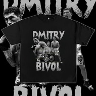Dmitry Bivol T-shirt | Boxing T-shirt | Regular Fit | Fitted tee | Distro Men's T-shirts | Skena men