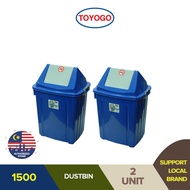 TOYOGO Large Flip Dustbin 1500 (86L) [1 unit]