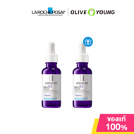 （ซื้อ1แถมฟรี1）ลา โรช-โพเซย์ La Roche-Posay Mela B3 Serum MELASYL เมลาซิล เซรั่มจัดการจุดด่างดำฝังลึก